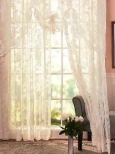 ستائر مجموعة الفنادق